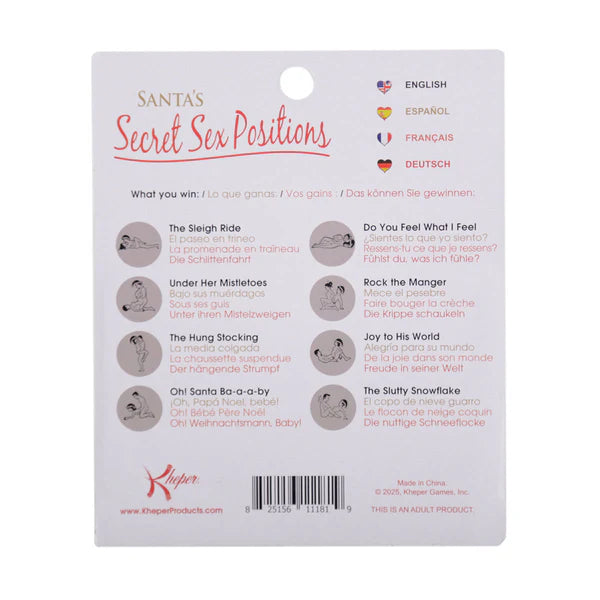 Santa's Sex Position Scratchers