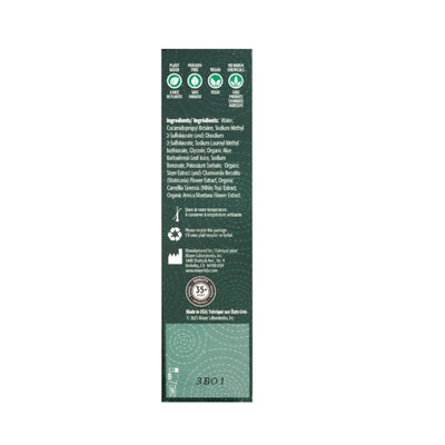 Kimono Swirl Natural Cleaning Gel - 4oz