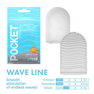 Pocket Tenga Wave Line