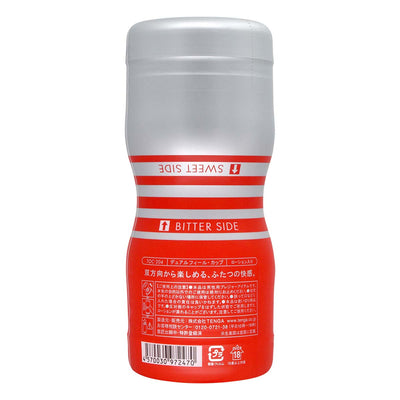 Tenga Dual Sensation Cup