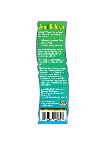 Ooowee Anal Relaxer Silicone Lubricant w/Hemp Seed Oil - 1.7 oz