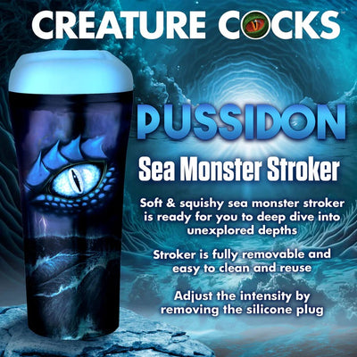 PUSSIDON SEA MONSTER Fetish STROKER