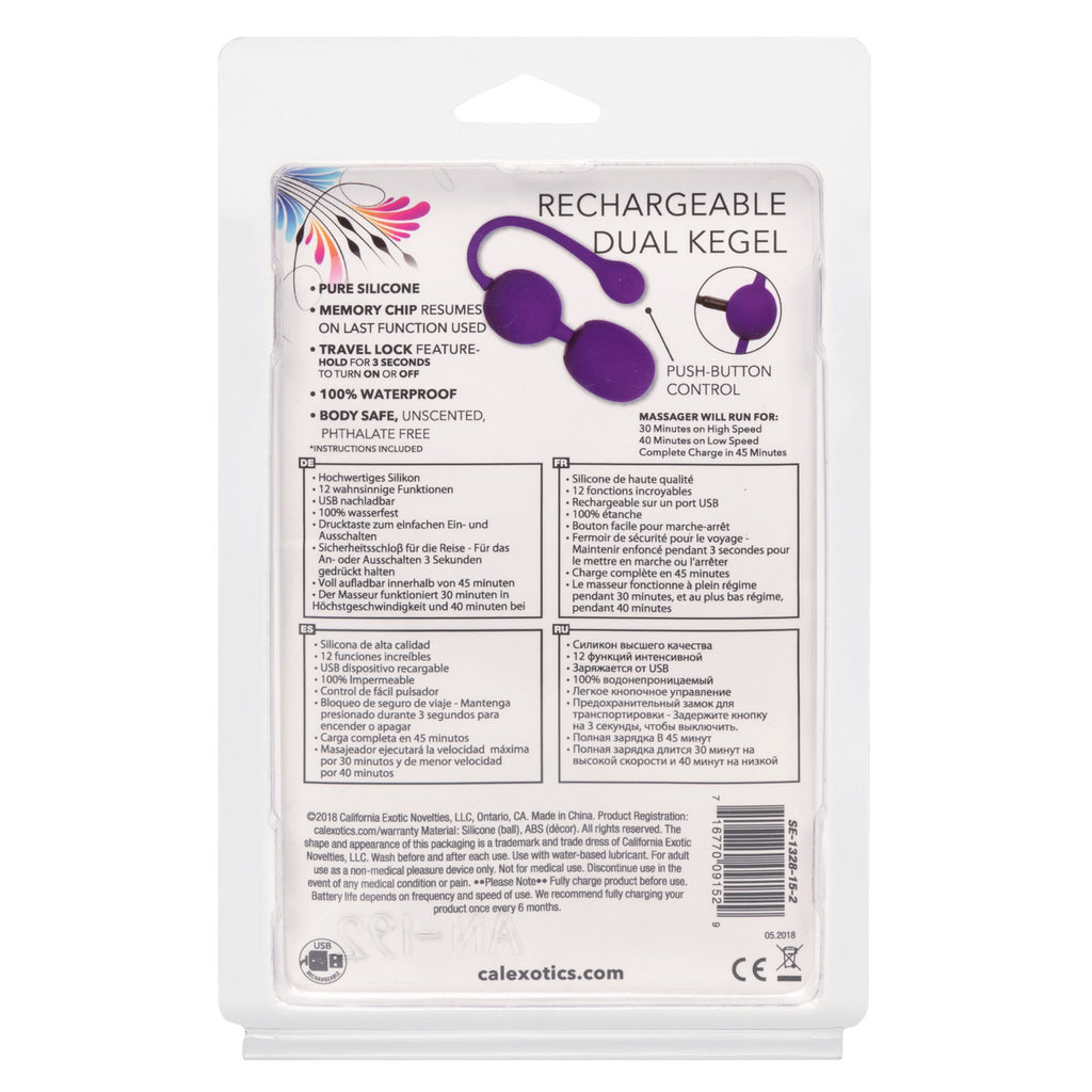 Rechargeable Dual Kegel - Purple