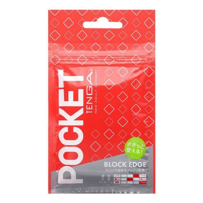 Pocket Tenga Block Edge