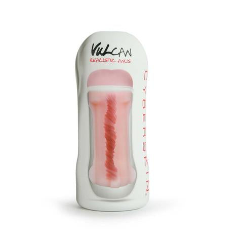 Vulcan CyberSkin Realistic Anus - Cream